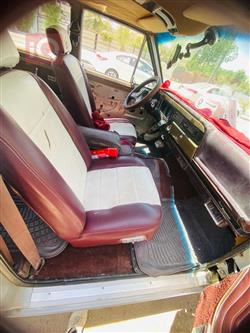 جيب واجونير